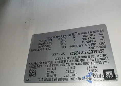 2013 Chevrolet Equinox Lt from USA, damaged, VIN 2GNALDEK5D1162642